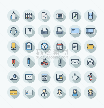 彩色图片,矢量,商务,平坦的,计算机图标,符号,办公室,瘦弱,工具,线条