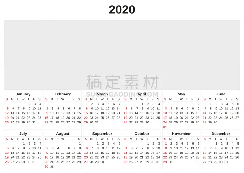 2020 日历 白色背景 一年生植物 九月 进出港显示牌 商务 十月 月 一月图片素材下载 稿定素材