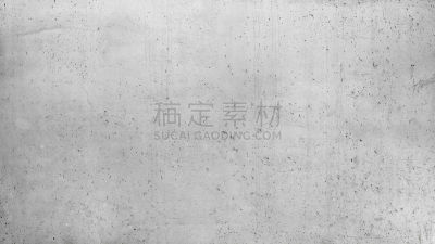 纹理,混凝土墙,留白,水平画幅,风化的,套色版,无人,古老的,石材,干净