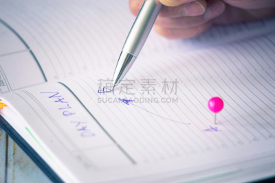 做计划,早晨,空白的,水平画幅,无人,历日,书页,方向,俄罗斯,个人备忘录