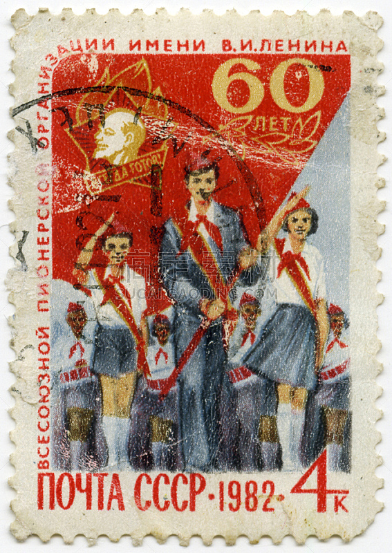 俄罗斯,式样,探险家,邮局,前苏联,邮戳,垂直画幅,无人,古老的