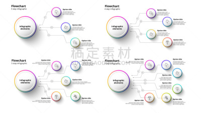 台阶,模板,矢量,图表,商务,圆形,数据,极简构图,设计