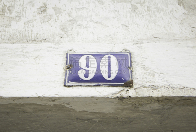 数字,90年代风格,住宅内部,90号,鲍伊海底山,家庭住址,数字9,非美国地点,天空,家庭生活
