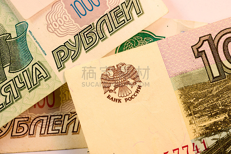 特写,笔记本,中央银行,俄罗斯卢布,汇率,莫斯科,数字5,储蓄,水平画幅,银行