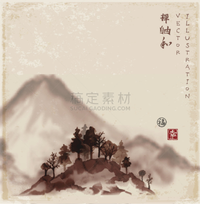 山,地形,自然,垂直画幅,形状,岩石,无人,水墨画,绘画插图,符号