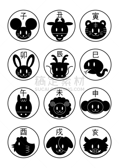日本,计算机图标,十二生肖,垂直画幅,牛年,绘画插图,新年,羊年,公猪,狗年