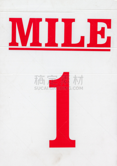 里,距离标记,标志,垂直画幅,迈迪逊,符号,旅行者,白色,商业金融和工业,数字1