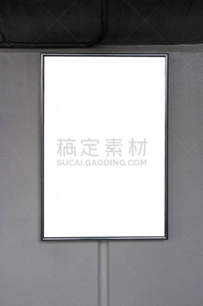 空的,围墙,垂直画幅,留白,消息,无人,交通方式,现代
