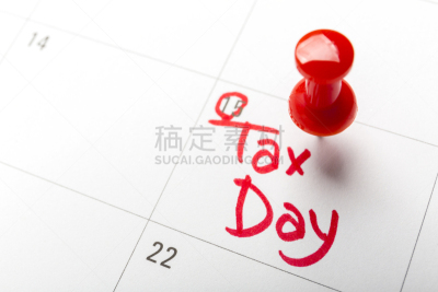 特写,日历,白昼,四月,税,钉住,挑染,水平画幅,历日,档案管理员