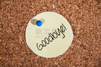 字母,水平画幅,消息,符号,标签,文档,单词,想法,白色,字体