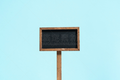 布告,校友团聚,理赔申请单,告示牌,留白,公园,水平画幅,消息,草原,草坪