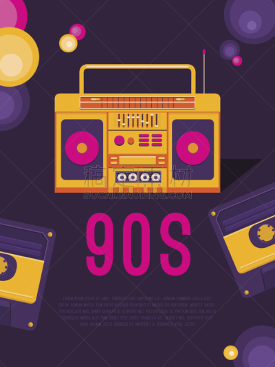 音乐,90年代风格,签售,聚会的音乐主持人,内置扬声器,播音室,档案,磁带录音机,摇滚乐