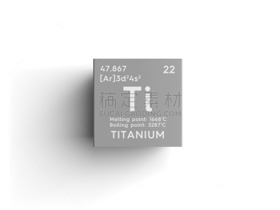 钛,化学元素周期表,金属,门捷列夫,安全护栏,电子,科学家,水平画幅,符号,科学