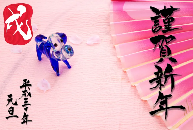 门松 门松图片 门松素材下载 稿定素材