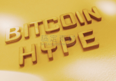 比特币,泡泡,计算机病毒,行窃团伙,债务,网上购物,全球商务,电子商务,安全,自由