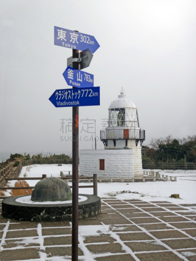 方向标,反差,垂直画幅,雪,符拉迪沃斯托克,灯塔楼,十字路口,公里,箭头符号,白色