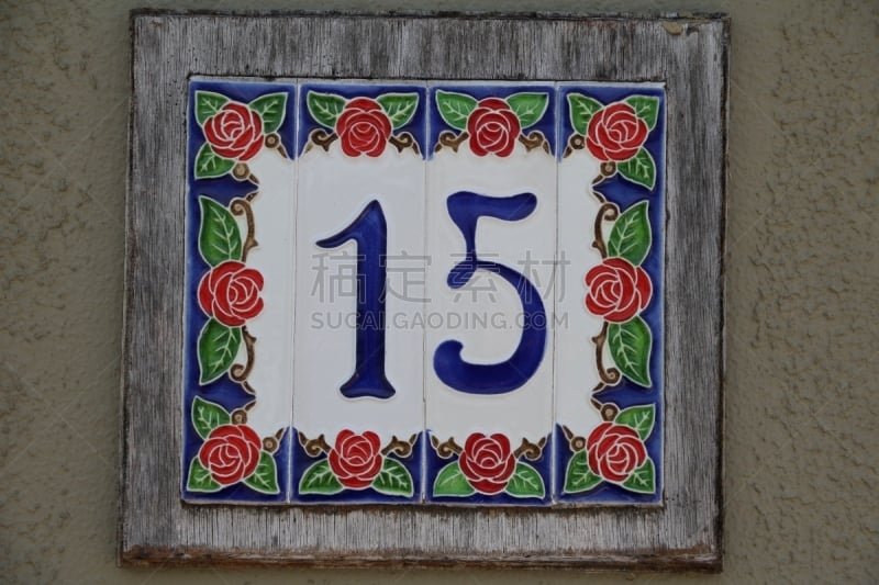 House number 15 at wall in Australia