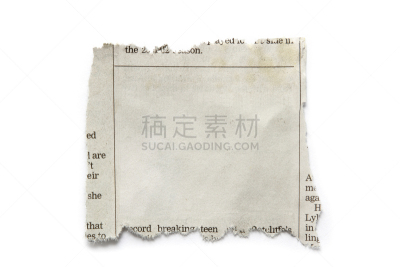 纸,切片食物,空白的,留白,水平画幅,无人,笔记本,白色背景,背景分离,特写