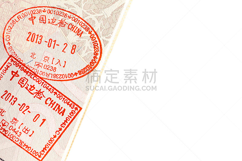 护照印章,中国,留白,水平画幅,旅行者,特写,文档,北京,建筑物门,护照
