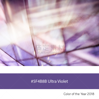Ultra Violet Color of the Year - Architectural Abstract