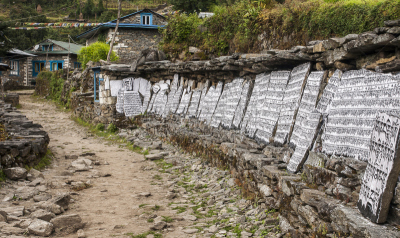 嘛呢石,寺院,昆布地区,灵性,水平画幅,墙,无人,符号,喜马拉雅山脉,东亚