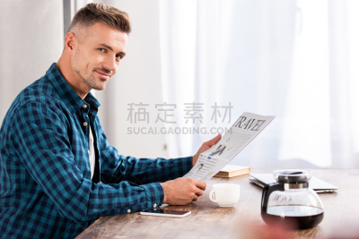 厨房,男人,家庭生活,快乐,餐桌,饮料,咖啡杯,杯,仅男人