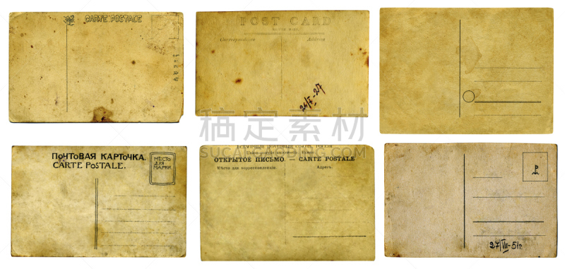 明信片,过时的,留白,古董,水平画幅,风化的,无人,古老的,古典式,纸板