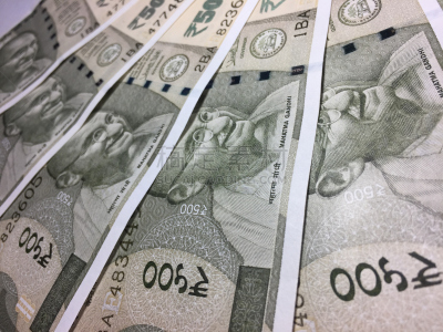 500米,印度储备银行,圣雄甘地,中央银行,水平画幅,无人,金融,金融和经济,税,印度