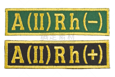 字体,白色背景,背景分离,字母,图像,无人,血型,水平画幅,绿色,特写