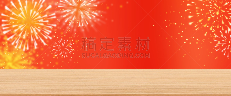 2020,木制,红色,多色的,焰火,春节,桌子,出示,点燃