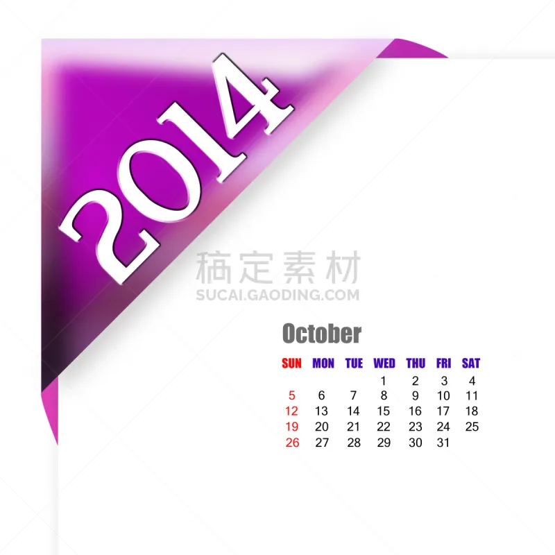 14年 日历 十月 组图 无人 历日 白色背景 标签 背景分离 方形画幅图片素材下载 稿定素材 14年 日历 十月 组图 无人 历日 白色背景 标签 背景分离 方形画幅图片素材下载 稿定素材