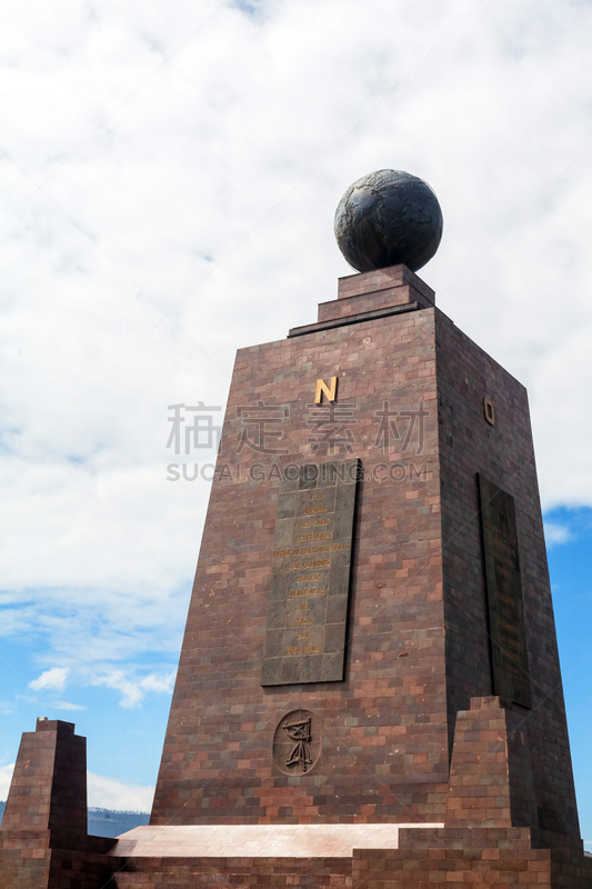 Center Of The World, Thirty Meter Monument