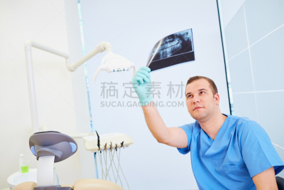 口腔卫生,x光,男人,办公室,牙医,看,平衡折角灯,助理教练,x光眼镜,实验大白鼠