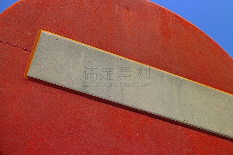 禁止进入记号,特写,红色,天空,白色,水平画幅,风化的,无人,蓝色,标志