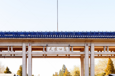 天坛,大门,北京,街道,复杂性,平衡折角灯