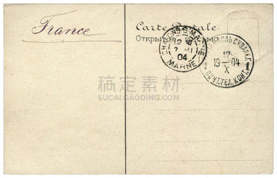 明信片,法国,古典式,空白的,20世纪,盖过邮戳的邮票,信件秤,1900年至1909年,邮戳,橡皮章