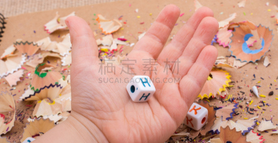 字母,立方体,举起手,信件秤,亚麻布,水平画幅,进行中,帆布,幼儿园,文字