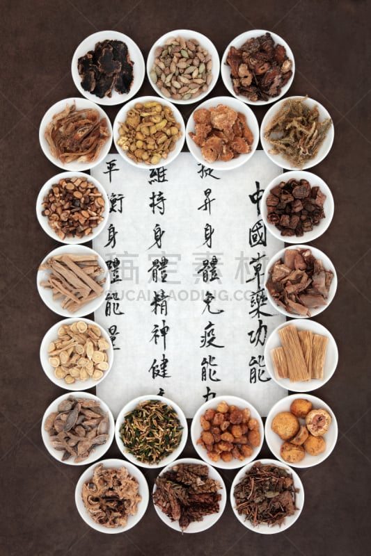 中医,黄芪,龙胆属植物,苍耳属,和纸,中文,汉字,鼠尾草,垂直画幅,无人