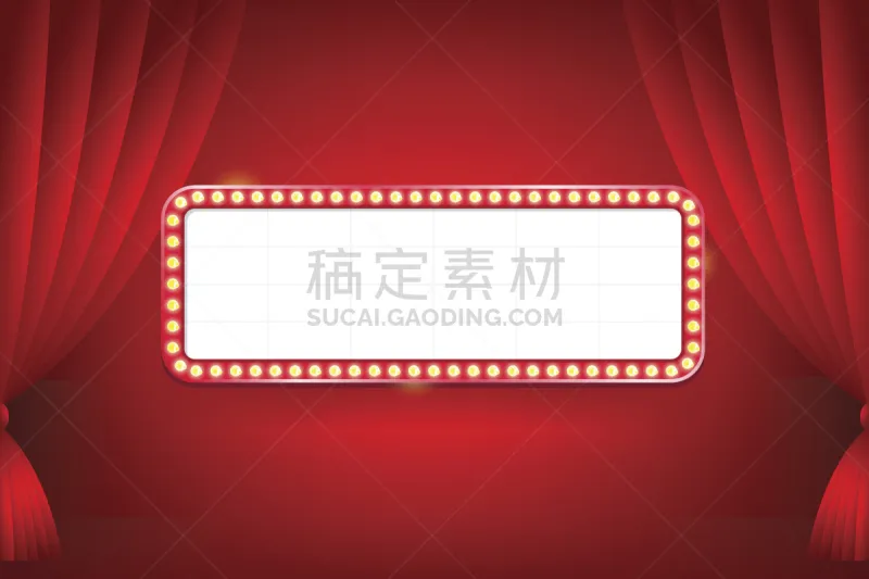 绘画插图 电灯泡 窗帘 布告栏 矢量 红色 背景幕 电 文字 复古图片素材下载 稿定素材 绘画插图 电灯泡 窗帘 布告栏 矢量 红色 背景幕 电 文字 复古图片素材下载 稿定素材