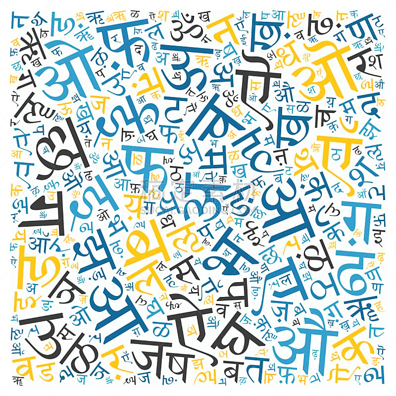 创造力,字母,纹理,背景,象形文字,字母表次序,蒙太奇,词云,绘画插图,印度人