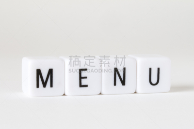 白色,菜单,接力赛,立方体,主页,骰子,留白,字母,水平画幅,块状