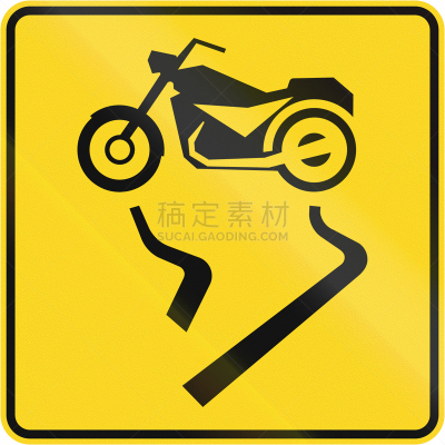 加拿大,危险,潮湿路滑标志,道路危险标志,滑的,不幸,背景分离,边框