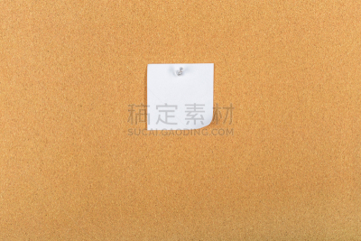 告示牌,图钉,贺卡,白色,墙纸剥离器,复印机,办公室,留白,褐色,水平画幅