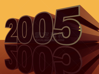 2005,新的,水平画幅,形状,无人,绘画插图,新年,数字,三维图形,字体