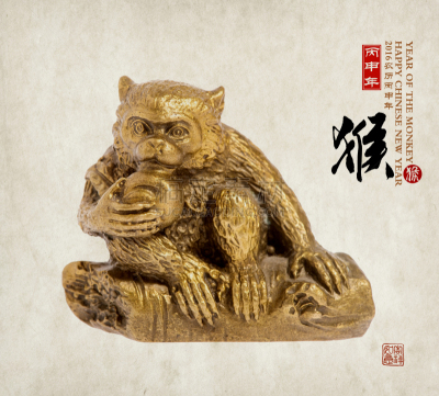 猴年,2016,猴子,黄金,日文汉字,日文,日语,汉字,新的,水平画幅