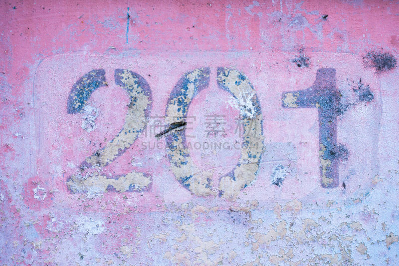数字2,粉色,水平画幅,鲍伊海底山,无人,西维瑞恩,乌克兰,18洞,摄影