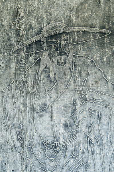 寺庙,教区牧师,唐朝,海口,浅浮雕,垂直画幅,墙,古老的,东亚,过去