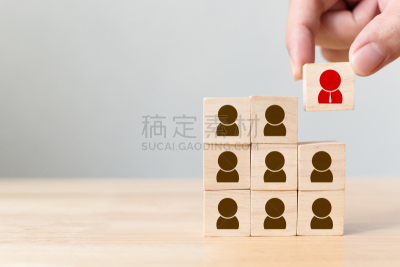 商务,人力资源,领导能力,顾客,经理,公司企业,位置,手,工业建筑,概念