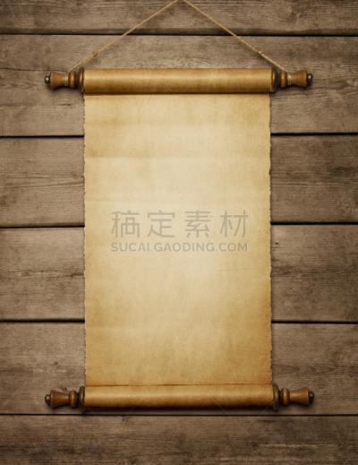空白的,名册,卷,和纸,过去,莎草纸,手工纸,牛皮纸,垂直画幅,留白