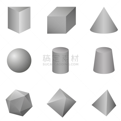 形状,几何形状,矢量,灰色,山,黝铜矿,金字塔,圆柱体,三角学,棱镜